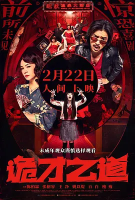 免费边摸边吃奶边叫床视频gif